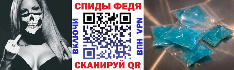 МЕГА ссылка  Алапаевск  АМФЕТАМИН VHQ 