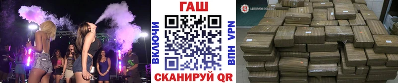 кракен рабочий сайт  магазин продажи   Алапаевск  Гашиш гашик 