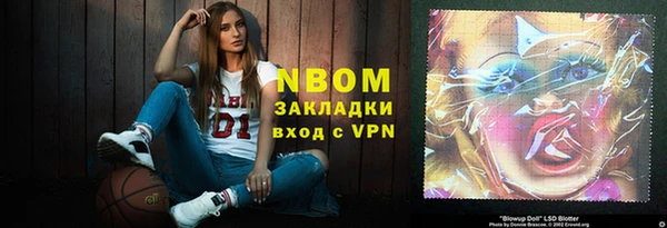 бутик Алзамай
