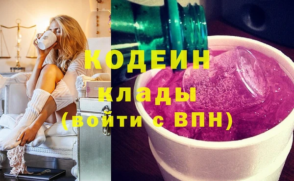 ешки Коряжма
