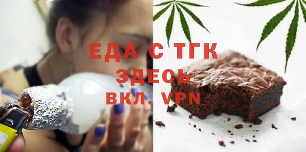 гидра Алексин