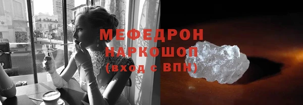 ешки Коряжма
