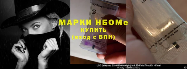 бутик Алзамай