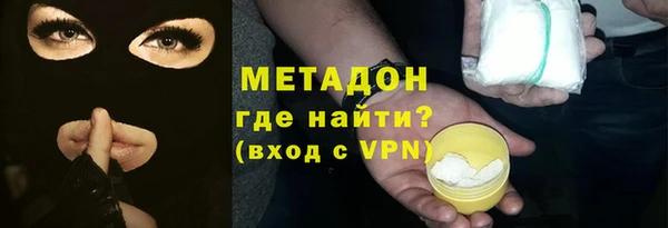 бутик Алзамай