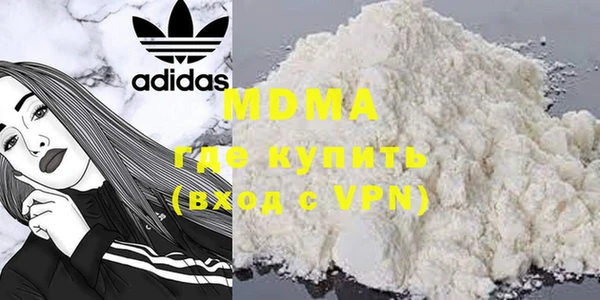 мдпв Алексеевка