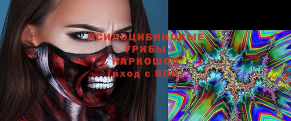 бутик Алзамай