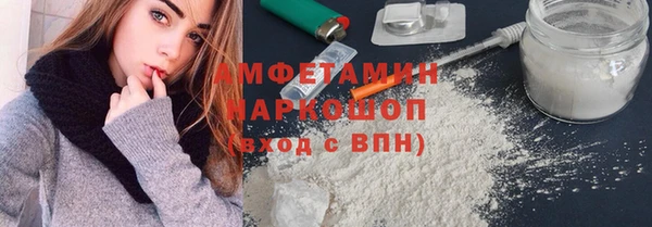 бутик Алзамай