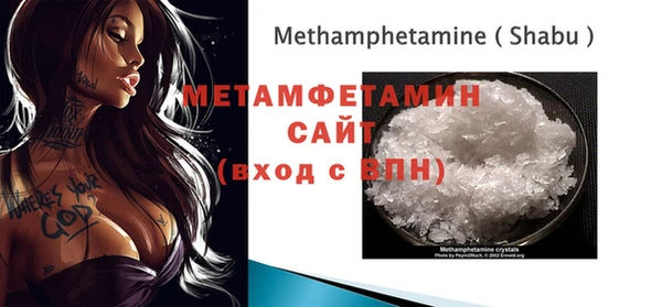 ПСИЛОЦИБИНОВЫЕ ГРИБЫ Костерёво