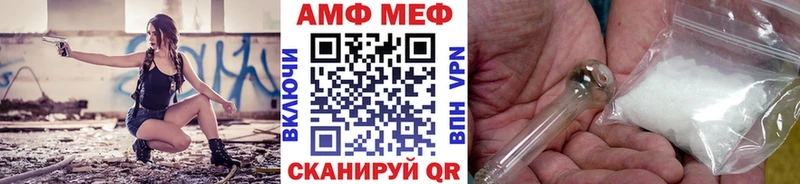 сайты даркнета состав  Алапаевск  Метамфетамин Декстрометамфетамин 99.9%  ссылка на мегу как зайти 