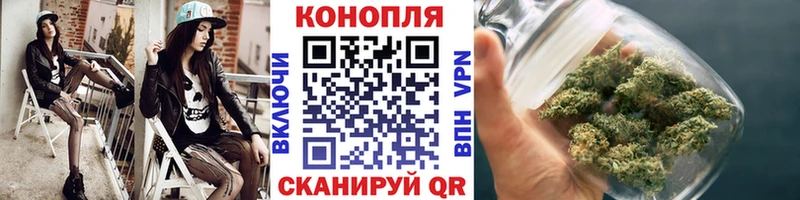 Конопля Amnesia  МЕГА как войти  Алапаевск 